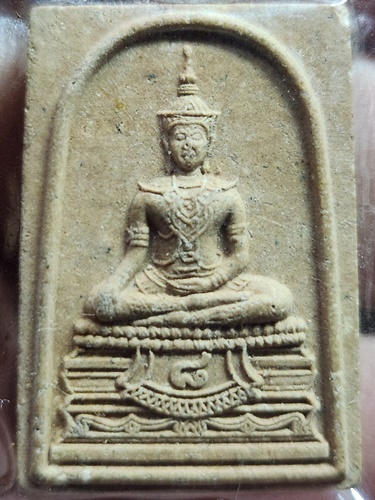 วัดสุทธาวาสวิปัสสนา พุทธมณฑลอยุธยา พระผง พระพุทธมหาจักรพรรดิ เนื้อผง 