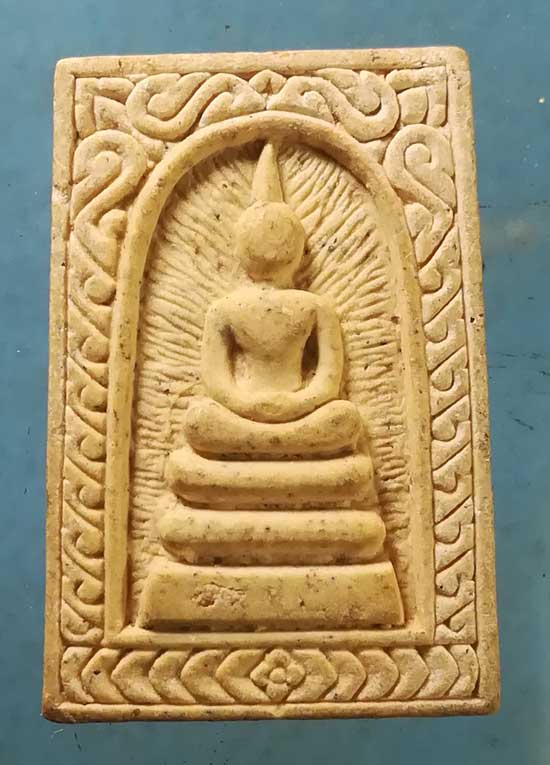 สมเด็จ หลวงพ่อสัมฤทธิ์ วัดถ้ำแฝด กาญจนบุรี