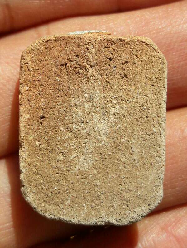 พระไม่ทราบที่ เคาะเดียว   