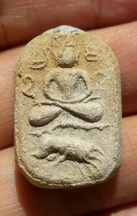 พระไม่ทราบที่ เคาะเดียว   