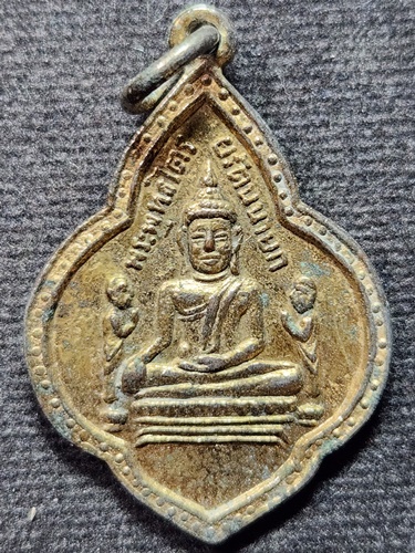 วัดพนัญเชิง อยุธยา เหรียญดอกจิก หลวงพ่อโต 