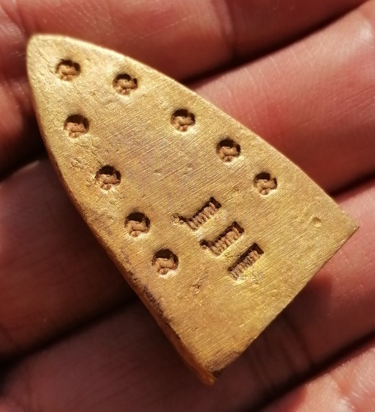 หลวงพ่อทวด​ วัดในหาน เนื้อเปียกทอง นะ 9 โค๊ด 2 ในหาน 1 กรรมการ​ พบน้อย จ.ภูเก็ต ปี 2536 เคาะเดียว