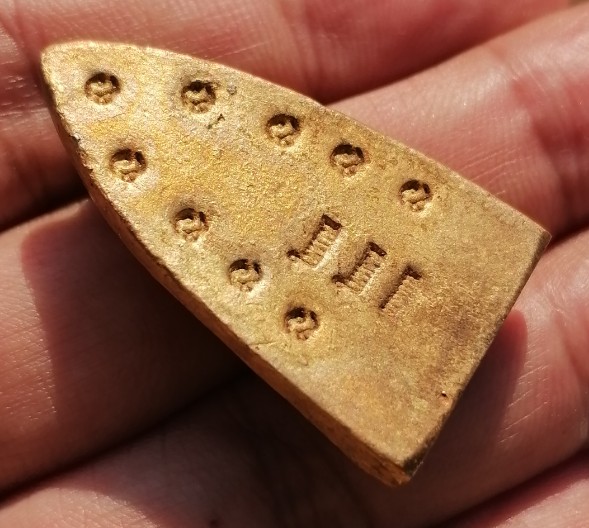 หลวงพ่อทวด​ วัดในหาน เนื้อเปียกทอง นะ 9 โค๊ด 2 ในหาน 1 กรรมการ​ พบน้อย จ.ภูเก็ต ปี 2536 เคาะเดียว