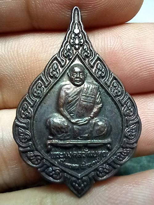 เหรียญพัดยศ วัดถ้ำไตรลักษณ์