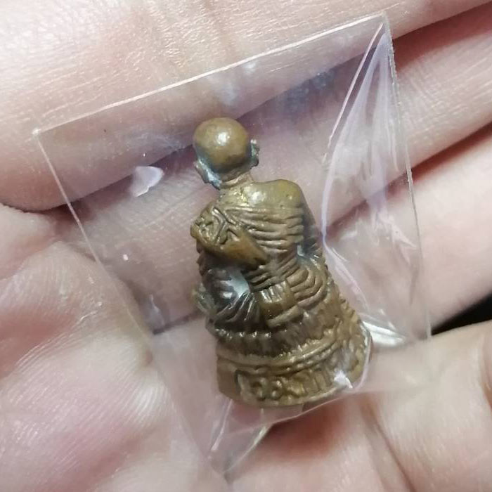 ลอยองค์ ไม่ทราบที่