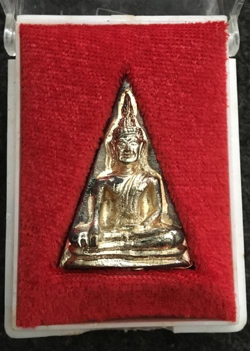 พระอู่ทอง เสาร์ 5 หลวงปู่บุดดา