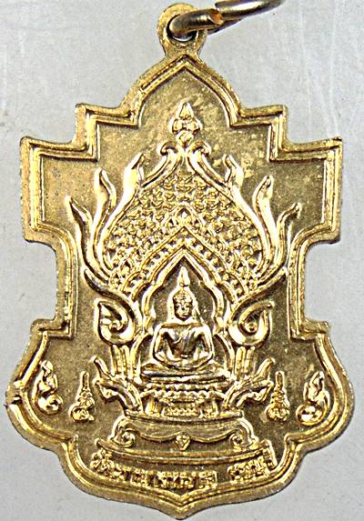 ๒๐ เหรียญสมเด็จพระพุทธโฆษาจารย์ วัดเขาบางทราย จ ชลบุรี