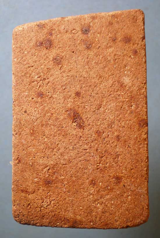 สมเด็จ ไม่ทราบที่