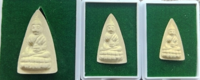 พระพุทโธน้อย คุณแม่บุญเรือน วัดอาวุธฯ รุ่นพรคุณแม่ เนื้อผงว่าน รับพระ3องค์ เล็ก,กลาง,ใหญ่ พร้อมกล่อง