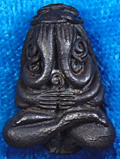 พระปิดตายันต์ยุ่งหลวงพ่อสมควร วัดถือน้ำ นครสวรรค์ ปี ๓๒ เนื้อโลหะ