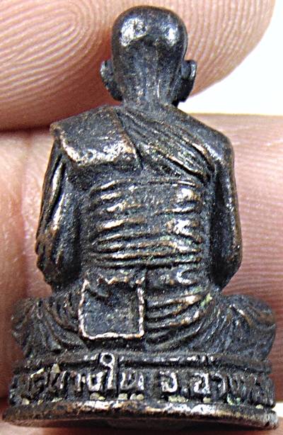 รูปหล่อหลวงพ่อชม วัดนางใน อ่างทอง