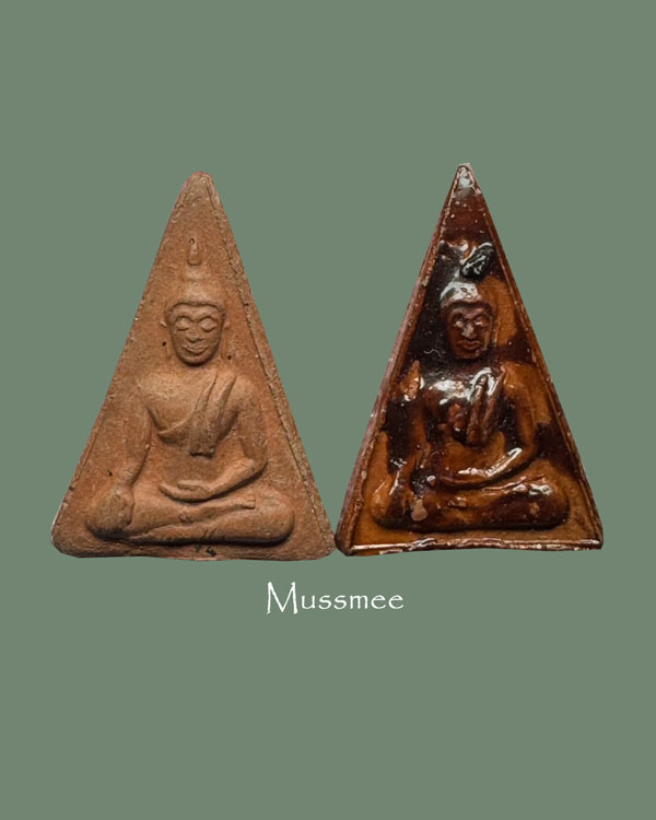 นางพญา หลวงพ่อแพ วัดพิกุลทอง สิงห์บุรี (รุ่นแรก) ปี 2506 ### เคาะเดียว ###