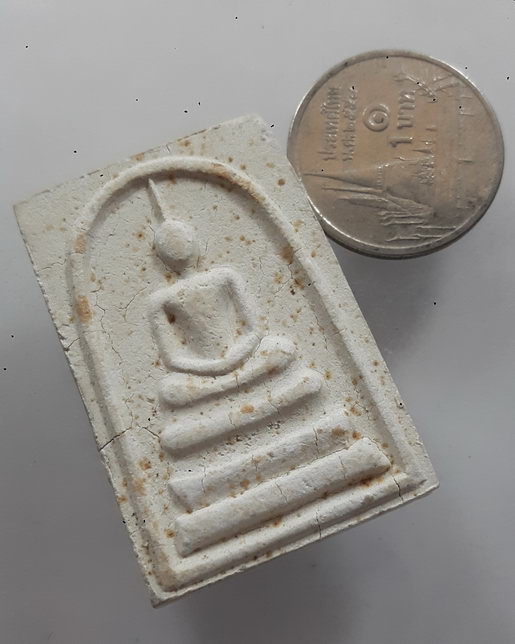 " พระสมเด็จ หลังยันต์ วัดกระบกคู่ จ.ชลบุรี "