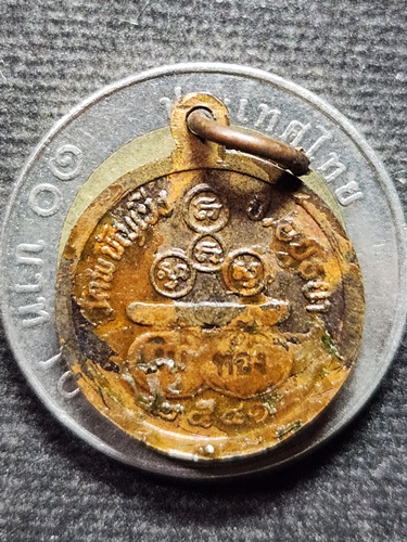 วัดพนัญเชิง จ.อยุธยา เหรียญหลวงพ่อโต  ปี2541