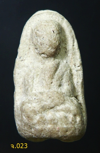 หลวงปู่ทวด เนื้อผงขาว พิมพ์จิ๋ว(ตัวหนอน) พ.ศ.2508 วัดประสาท กรุงเทพ 