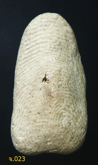 หลวงปู่ทวด เนื้อผงขาว พิมพ์จิ๋ว(ตัวหนอน) พ.ศ.2508 วัดประสาท กรุงเทพ 