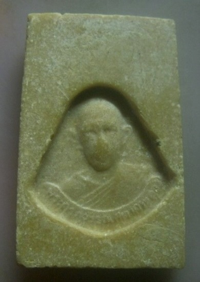 **เบา​ๆ​**พระสมเด็จหลังรูปเหมือน เนื้อผงน้ำมัน พระครูสุวรรณสุตาคม(ดวง) วัดทอง จ.สิงห์บุรี**สวยๆ