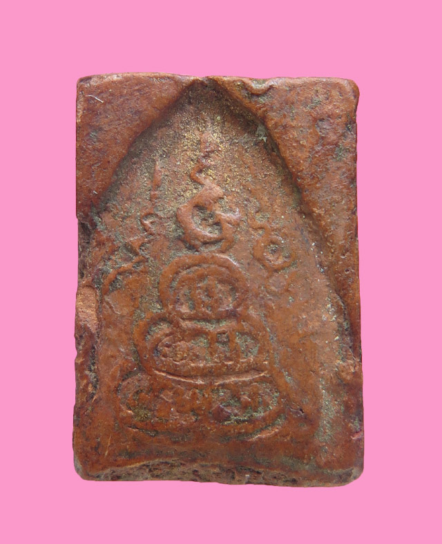 นางกวัก เจ้าคุณนร 