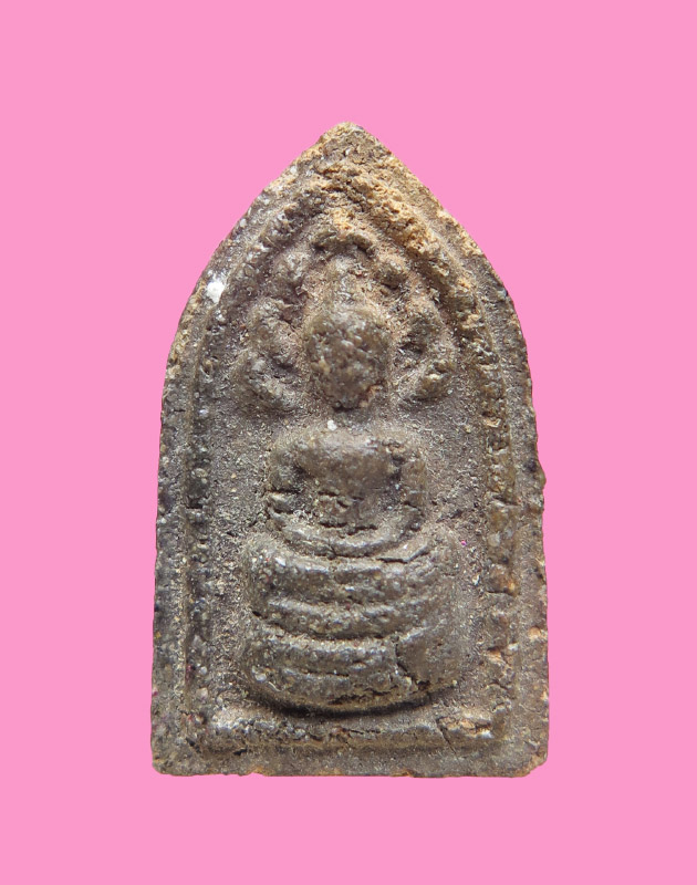 พระนาคปรก ขนาดเล็บมือ