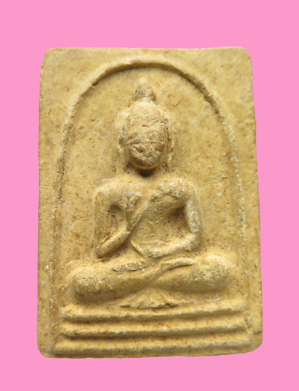 พระพุทธประทานพร