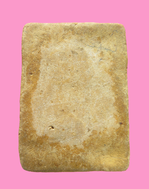 พระพุทธประทานพร