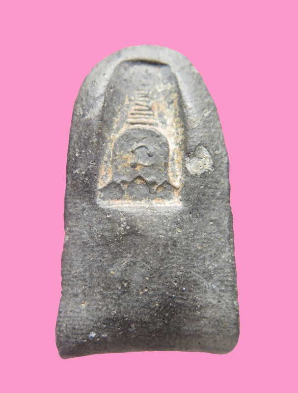 พระลือ หลังเจดีย์