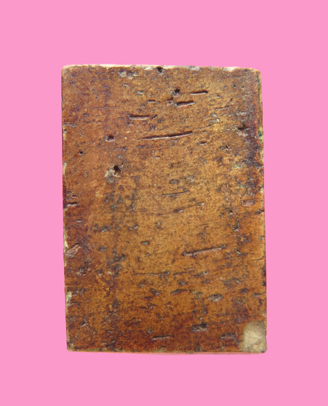 พระสมเด็จพิมพ์คะแนนเก่า