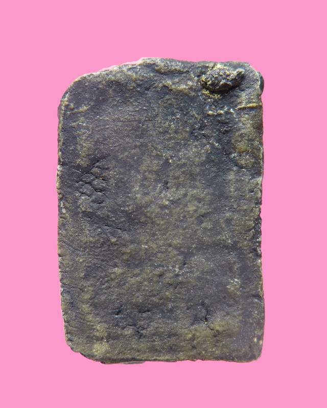 สมเด็จ เข่าตุ่ม เนื้อว่าน