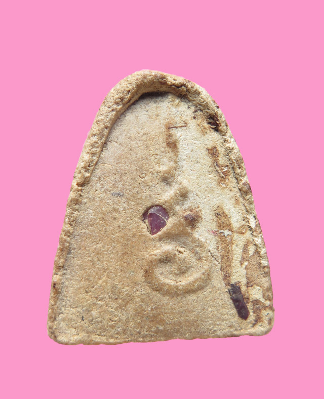 พระปิดตา หลังยันต์อุ ฝังพลอย