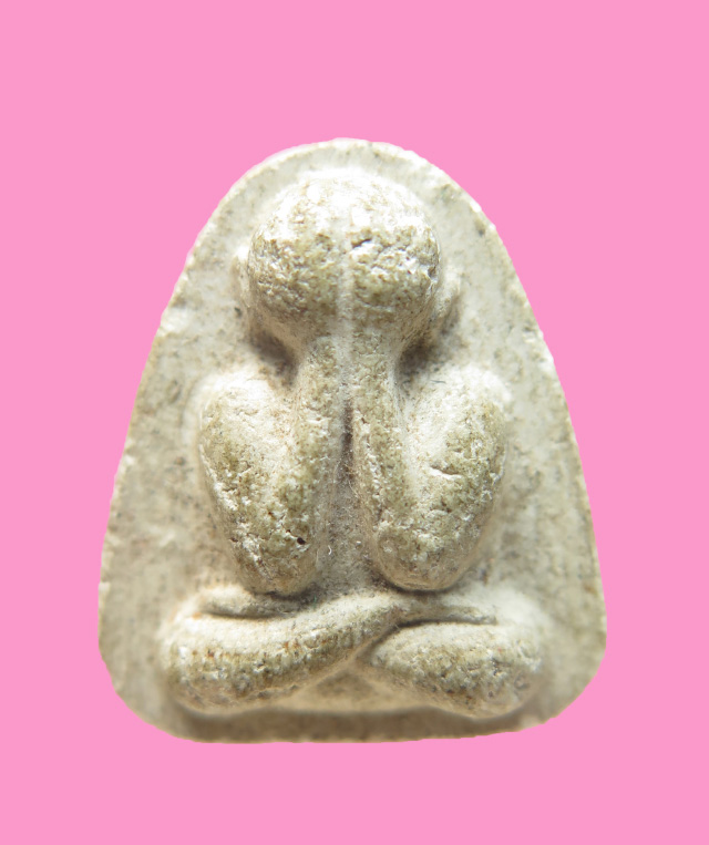 พระปิดตา หลวงปู่เกลี้ยง วัดเนินฯ