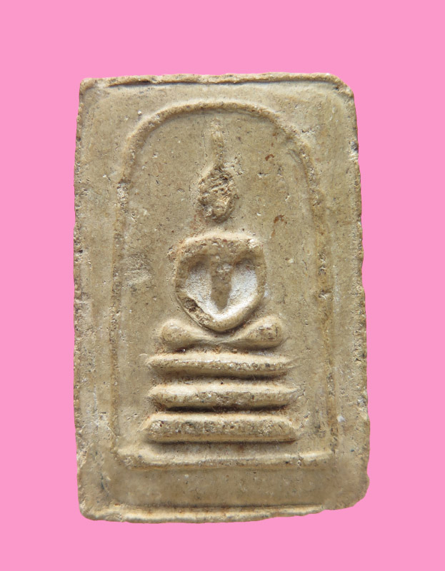 สมเด็จ แม่ชีบุญเรือน