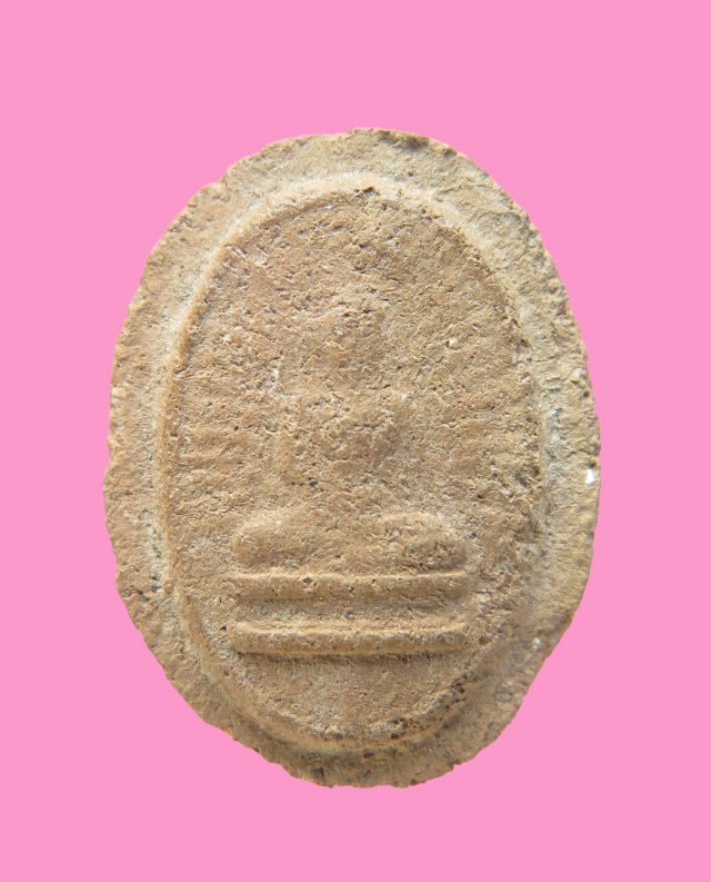 พระพิมพ์เม็ดบัว ข้างรัศมี หลังจาร อุ