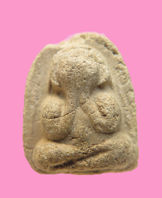 พระปิดตา หลังกดเหรียญ