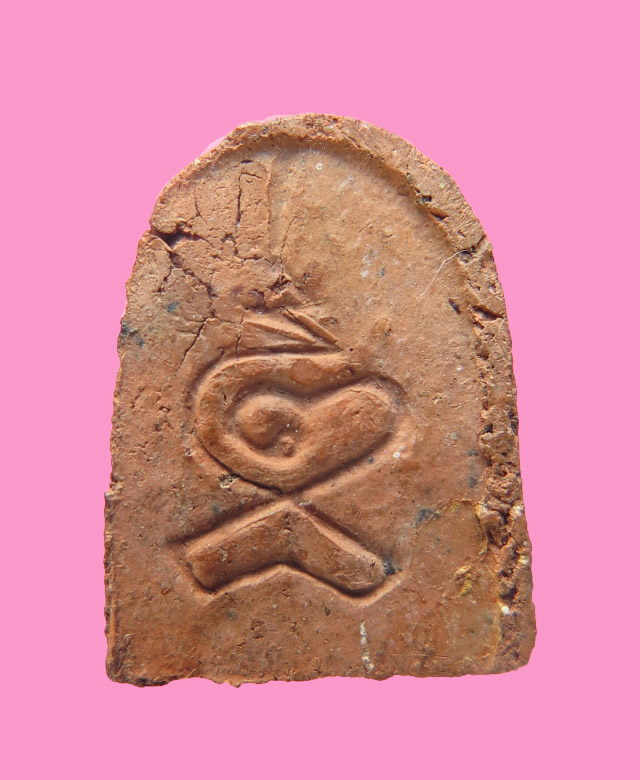 พระพิมพ์เล็บมือ หลวงพ่อเทียม วัดกษัตราฯ ปี19 สร้างน้อย หายาก