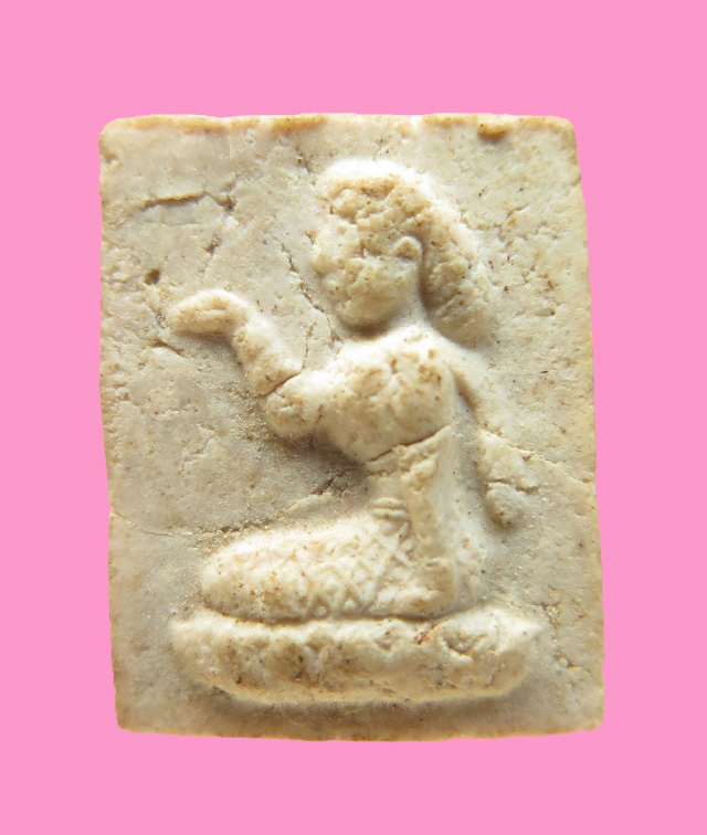 นางกวัก หลวงปู่ตี๋ วัดท่ามะกรูด ปี08 หลวงพ่อมุ่ยปลุกเสก