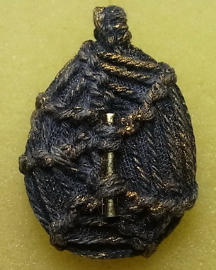 เบี้ยแก้พร้อมคาถาบูชา