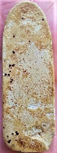 *ลีลาหย่อง ข้างขีด เนื้อผงเก่าๆ*