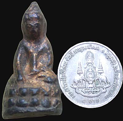 บัตรรับประกันพระแท้