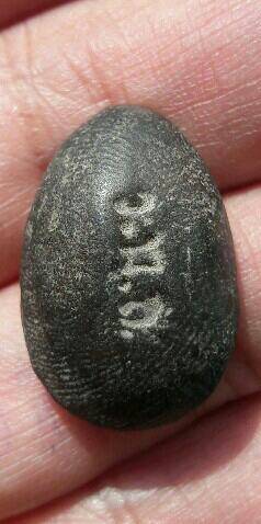 นางกวัก เนื้อดินดำ หลวงพ่อครื้น วัดสังโฆสิตาราม จ.สุพรรณบุรี เคาะเดียว   