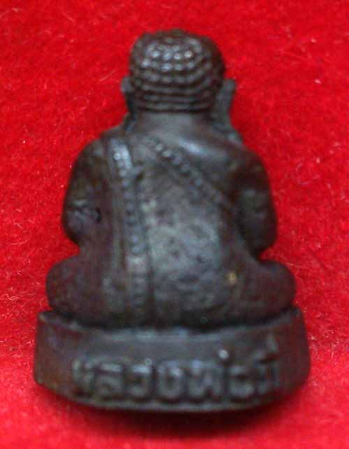 *พระสังกัจจายน์หล่อฯ มหาลาภ นวะฯ ปี๒๕๓๖..ลพ.มี วัดมารวิชัย อยุธยา*