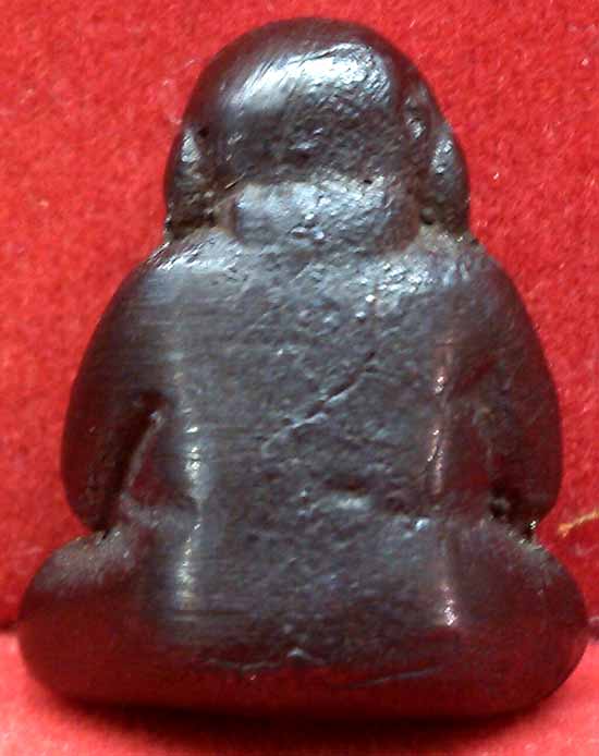 *ปิดตาปุ้มปุ้ย*