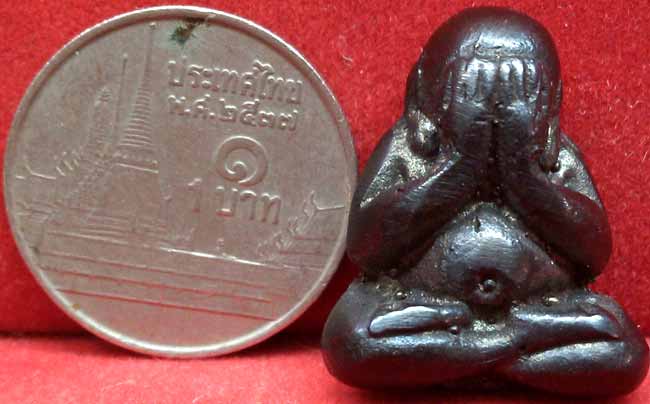 *ปิดตาปุ้มปุ้ย*