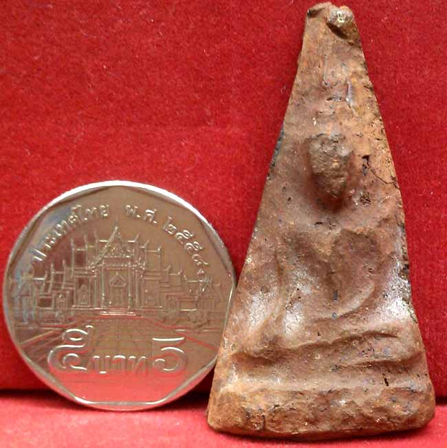 *นางพญาแขนอ่อน เนื้อดินเผา*