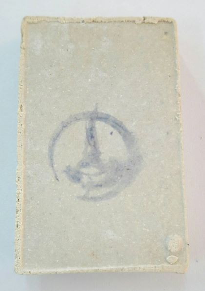 พระสมเด็จบางขุนพรม ปี ๒๕๓๑ พิมพ์ใหญ่ หนาๆ พร้อมกล่องเดิม เคาะเดียว(๒)