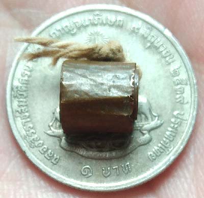 *ตะกรุดลูกอมโลกธาตุ หลวงพ่อเปลี่ยน วัดใต้ กาญจนบุรี*