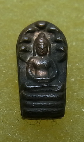 พระนาคปรกใบมะขาม ไม่ทราบวัดที่ออก