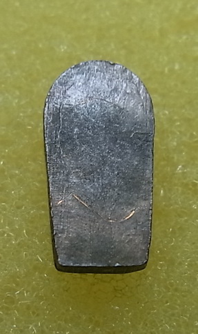 พระนาคปรกใบมะขาม ไม่ทราบวัดที่ออก