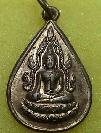 พระพุทธชินราชเนื้อทองแดงพิมพ์หยดน้ำ ผิวไฟ ไม่ทราบวัดที่ออก