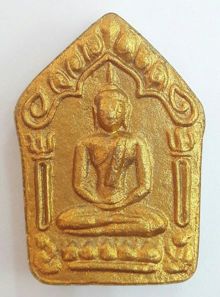 ขุนแผนชินบัญชร หลวงปู่บุญมา วัดบ้านแก่ง ปราจีนบุรี 2561 เคาะเดียว(2) 