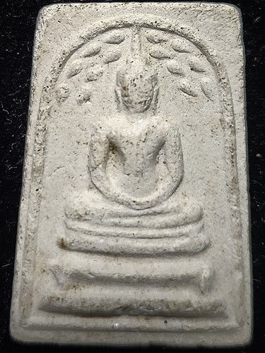 วัดโพธิ์กบเจา อยุธยา สมเด็จ หลวงพ่อเมี้ยน ยกช่อฟ้า ปี 2535